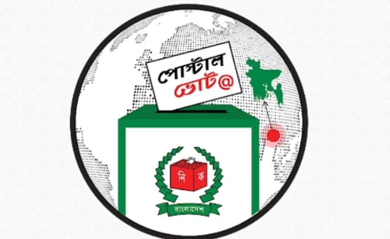 প্রবাসী ভোটারের নিবন্ধন সংখ্যা প্রায় ৮ লাখ